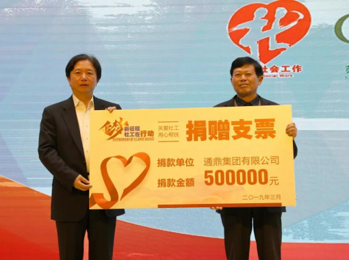 ΢��ͼƬ_20191205135848