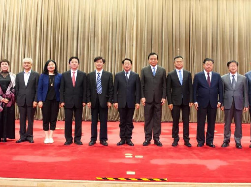 ΢��ͼƬ_20191205111209