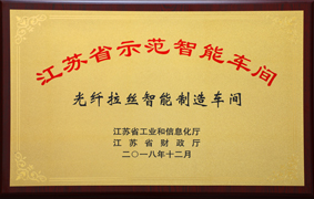 8-20190424-����ʡ��ģ���ܳ���