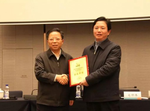 ΢��ͼƬ_20200305164814