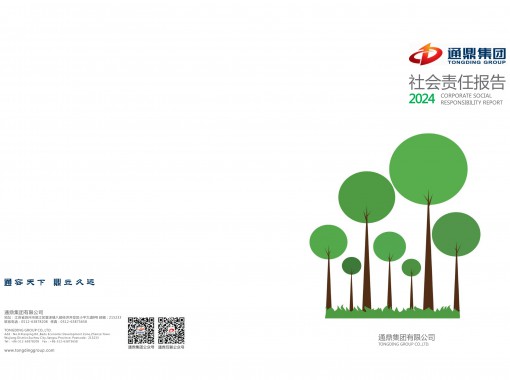 2024��������α���_01(1)