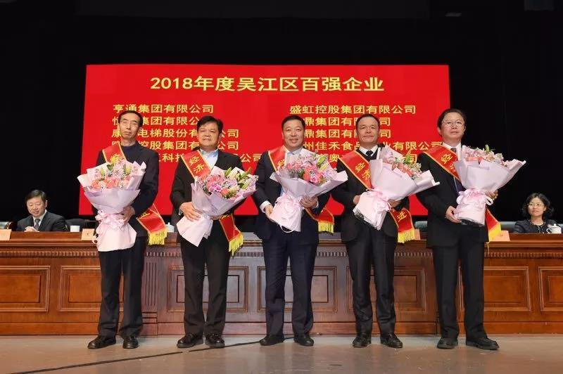 ΢ÐÅͼƬ_20191205145309