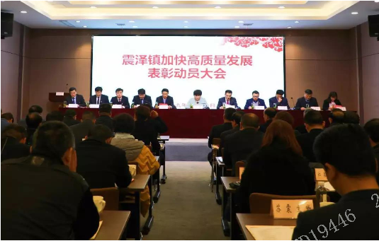 ΢ÐÅͼƬ_20191224164551