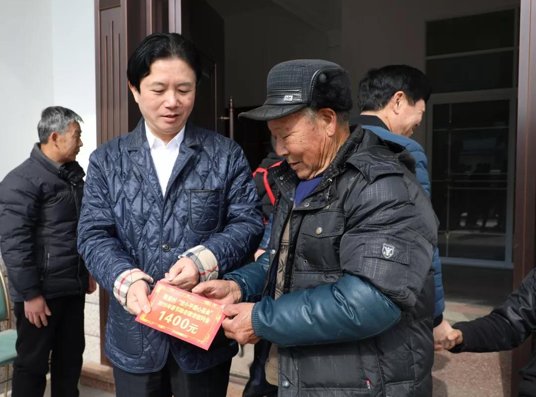 ΢ÐÅͼƬ_20191205151936