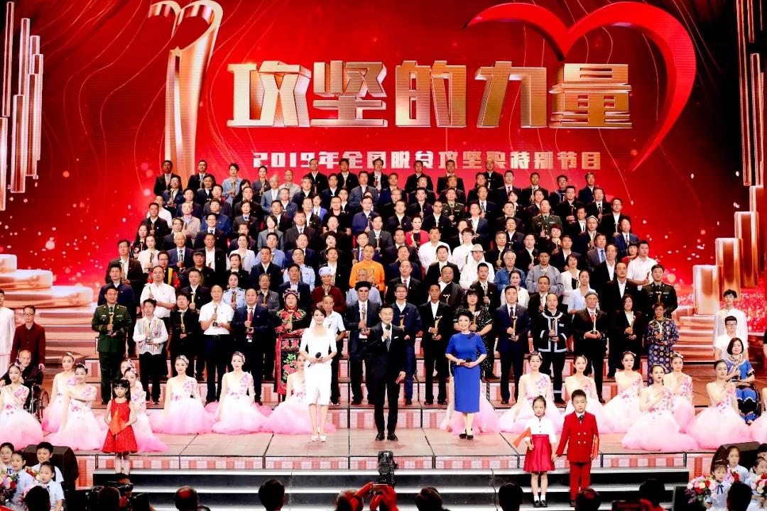 ΢��ͼƬ_20191205100856