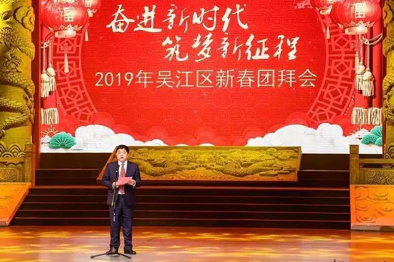 ΢��ͼƬ_20191205151622