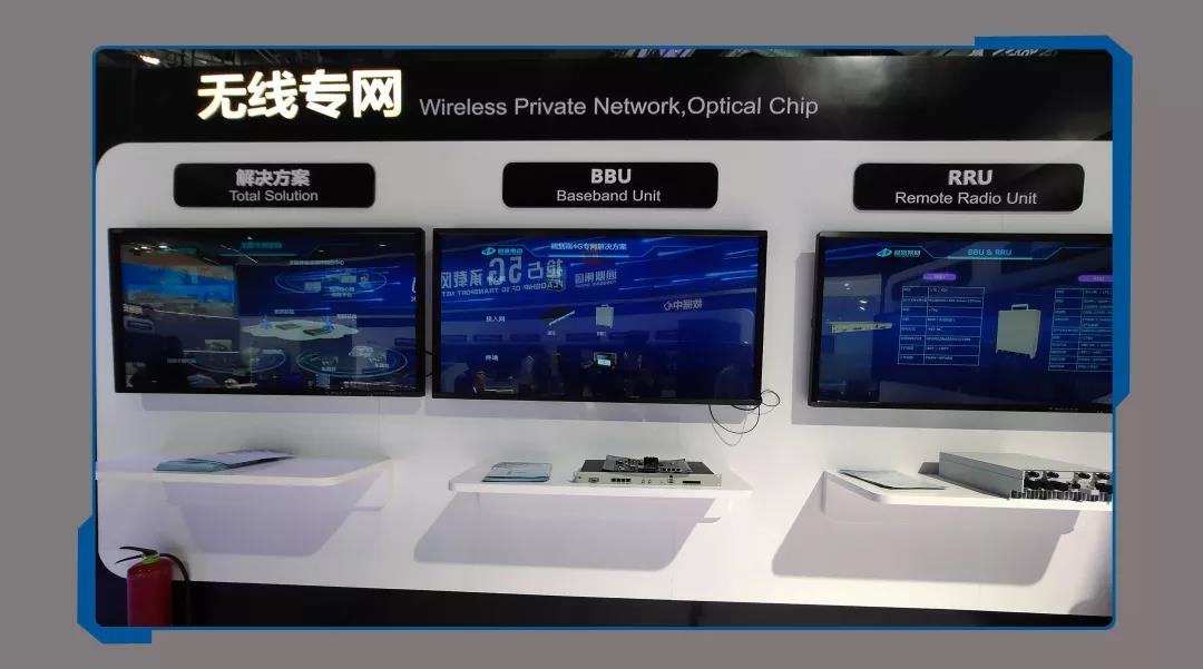 ΢ÐÅͼƬ_20191204165052