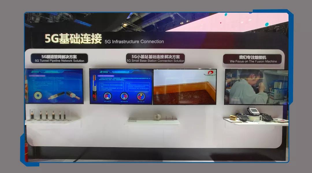 ΢ÐÅͼƬ_20191204165059