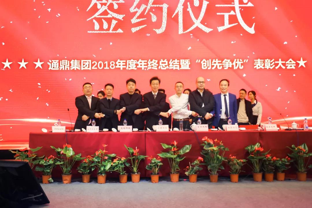 ΢��ͼƬ_20191205150511