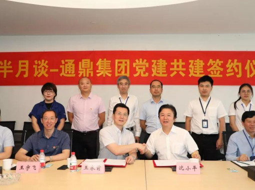 ΢��ͼƬ_20191205104745