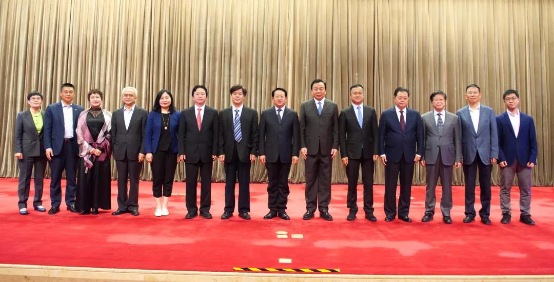 ΢��ͼƬ_20191205111222