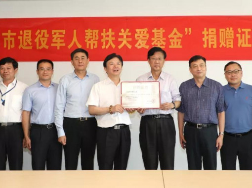 ΢��ͼƬ_20191205103347