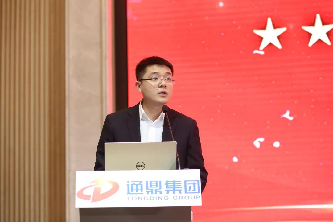 ΢��ͼƬ_20191205150536