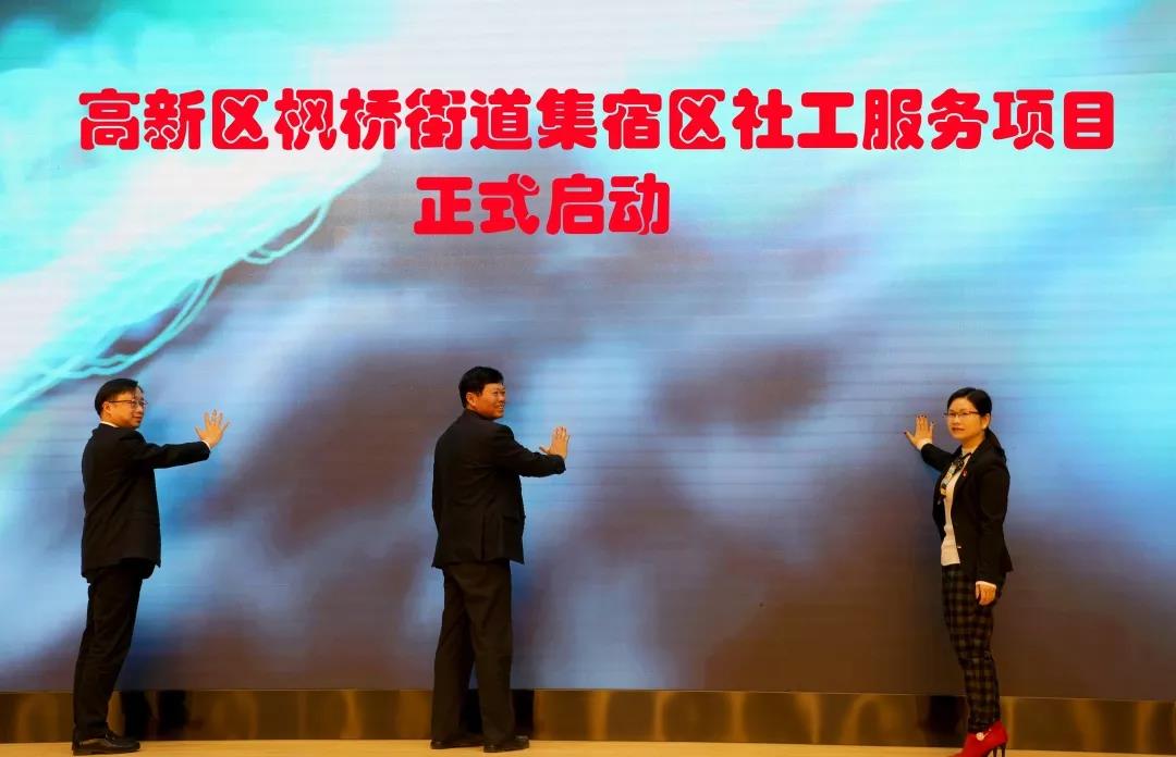 ΢ÐÅͼƬ_20191205135844