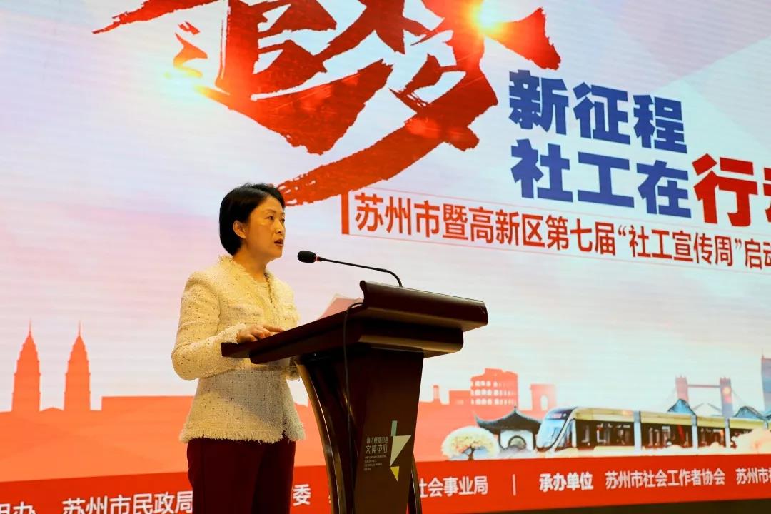 ΢ÐÅͼƬ_20191205135858