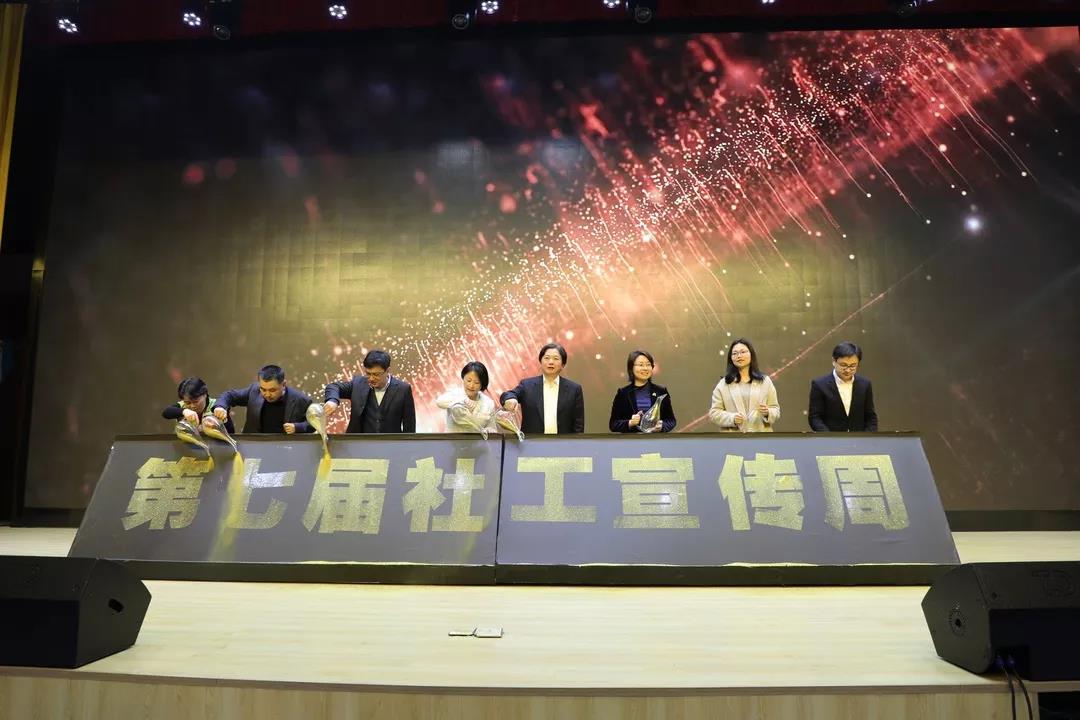 ΢ÐÅͼƬ_20191205135902