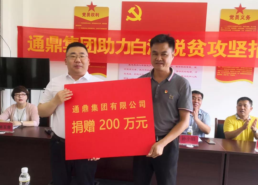 ΢��ͼƬ_20191205105406