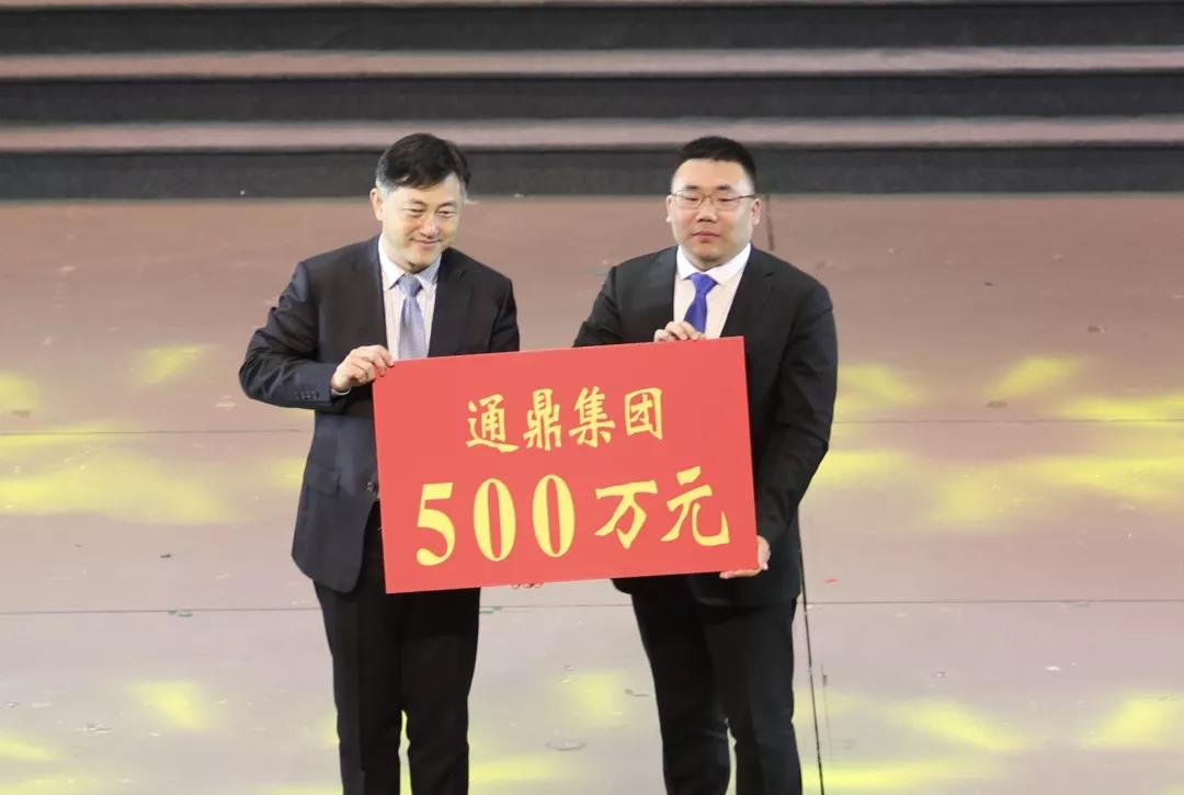 ΢��ͼƬ_20191205151625