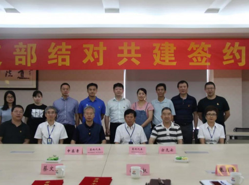 ΢��ͼƬ_20200227151846