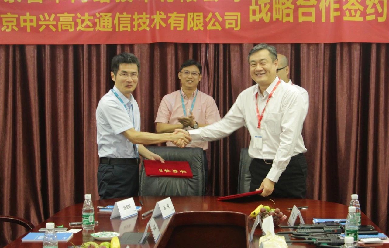 ΢ÐÅͼƬ_20200227124408