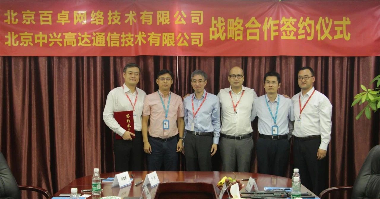 ΢ÐÅͼƬ_20200227124354