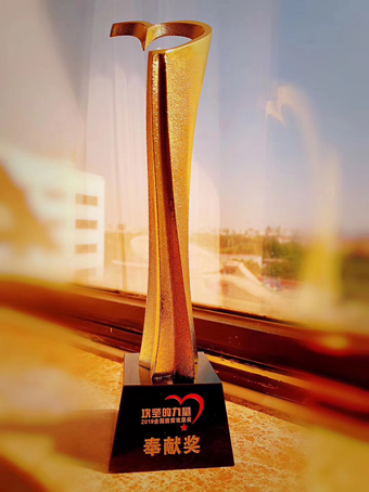 1-20191018-��Сƽ-������ƶ���ά