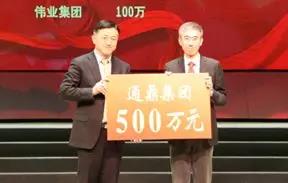 ΢ÐÅͼƬ_20200305163458