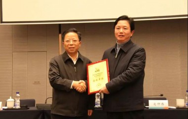 ΢��ͼƬ_20200305164814