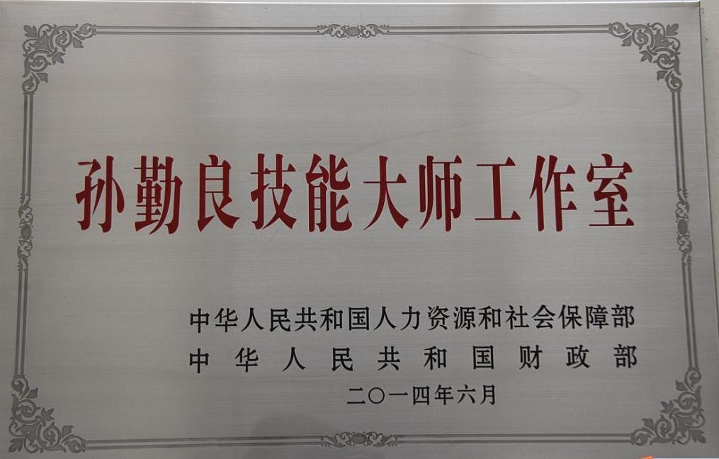 ���������Ҽ����վ޽�������