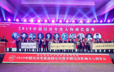 ΢��ͼƬ_20200226165923