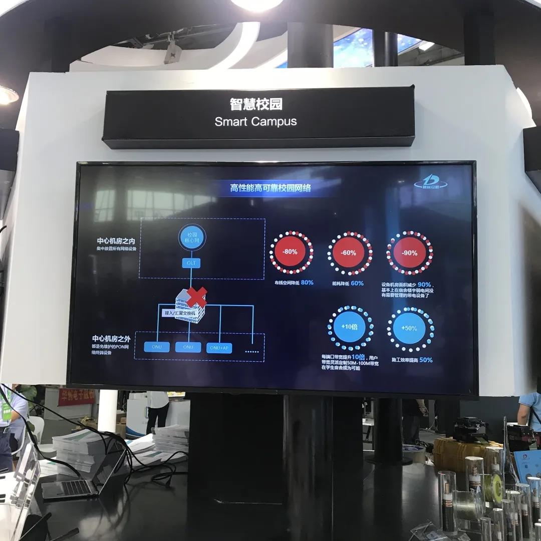 ΢ÐÅͼƬ_20200921105514