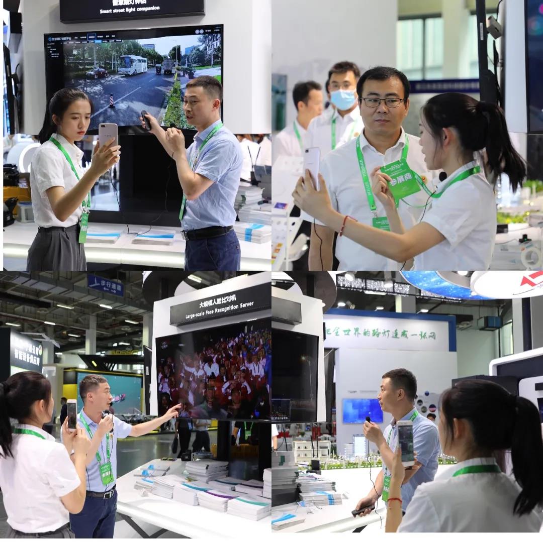 ΢ÐÅͼƬ_20200921105553