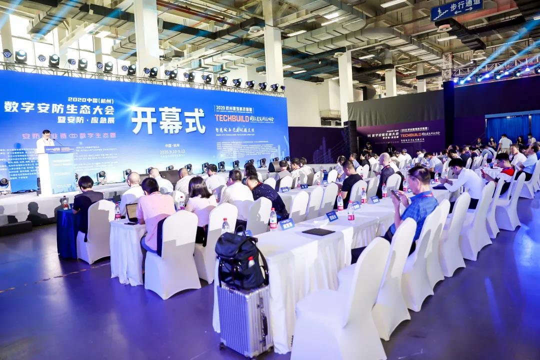 ΢ÐÅͼƬ_20200921105407