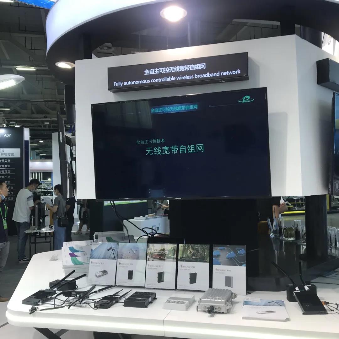 ΢ÐÅͼƬ_20200921105545