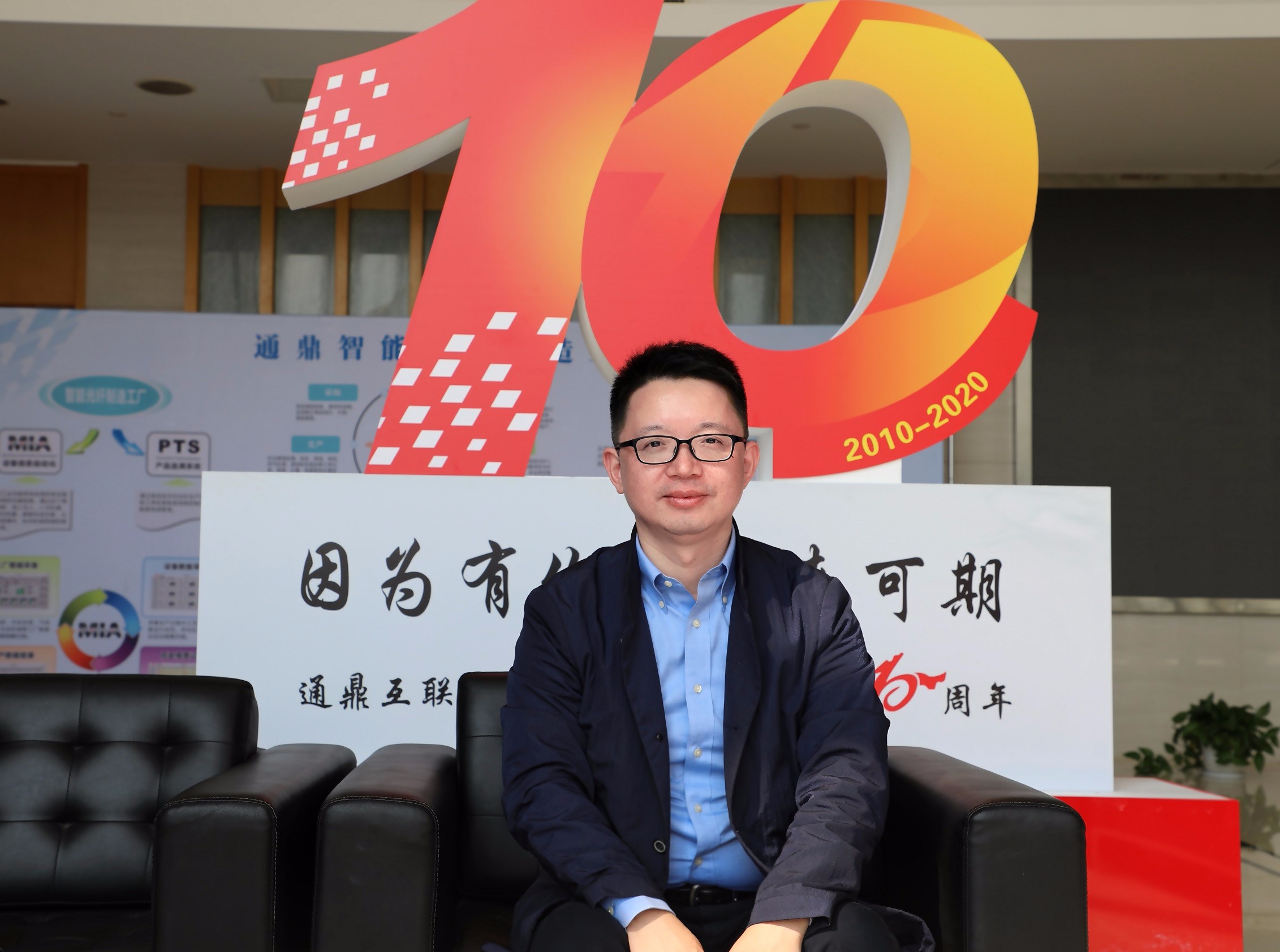 ΢ÐÅͼƬ_20201023093411