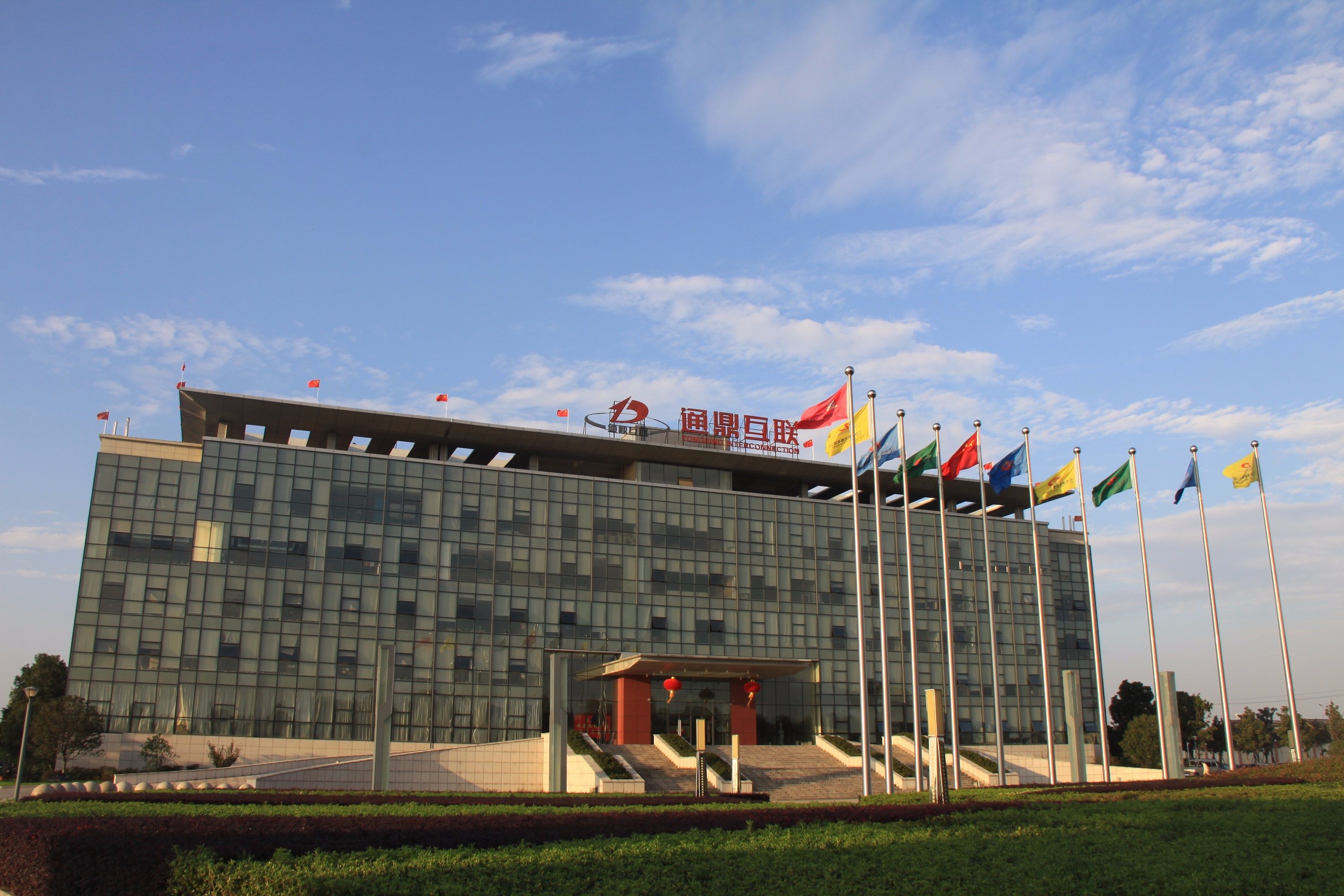 ΢ÐÅͼƬ_20201023093538