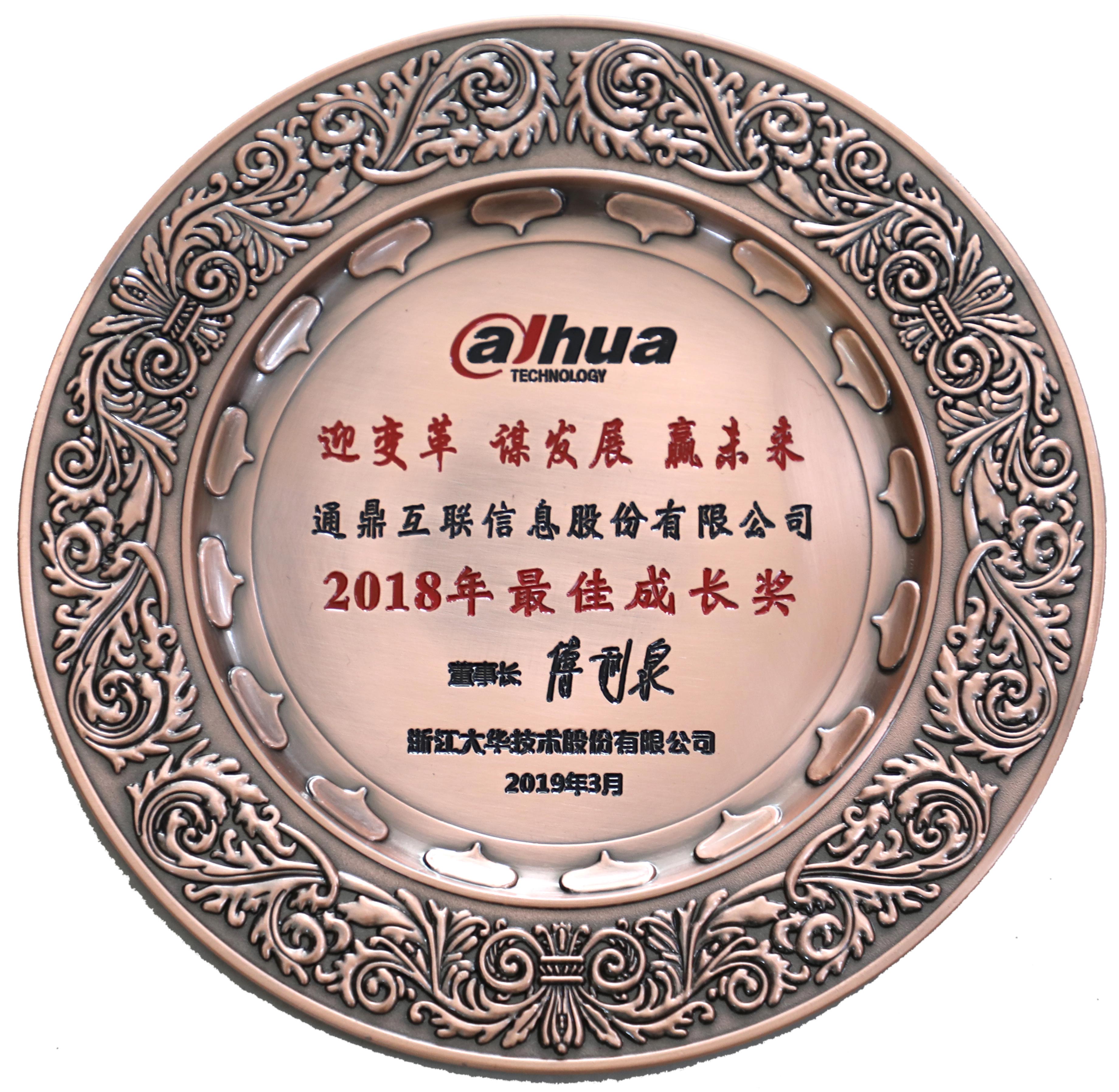 19-20190326-2018���������