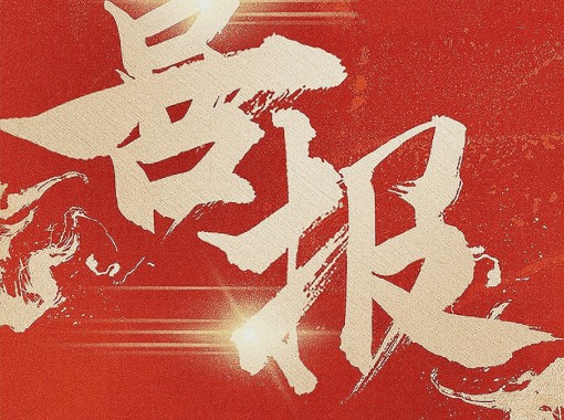 5ac6c084cbadcbdfcca6e086b0825dd