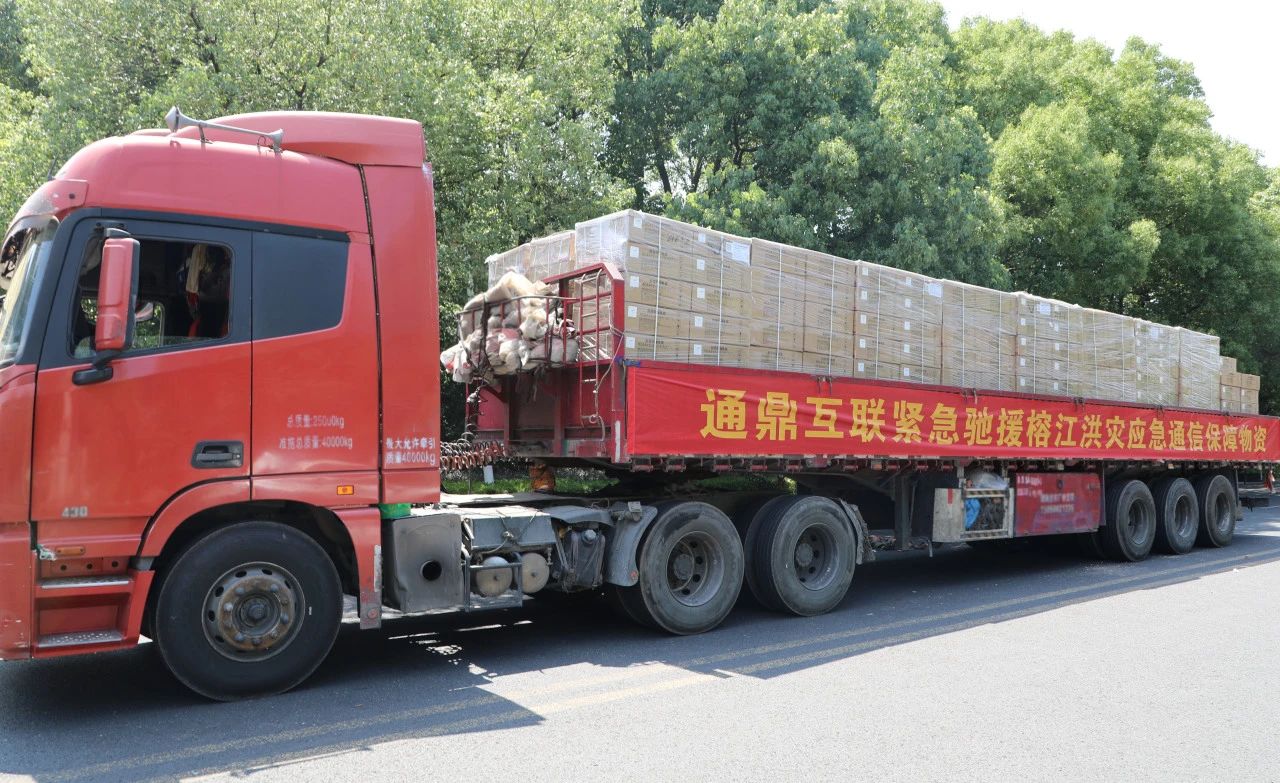 ΢ÐÅͼƬ_20250708164701