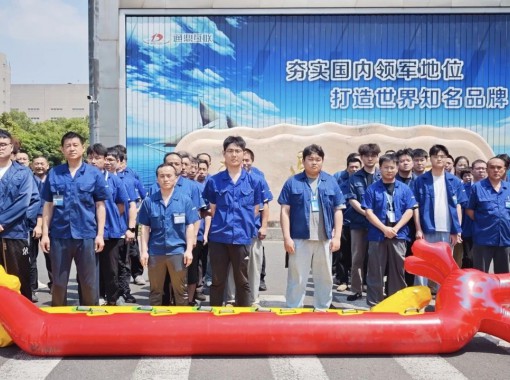 ΢��ͼƬ_20250708155418