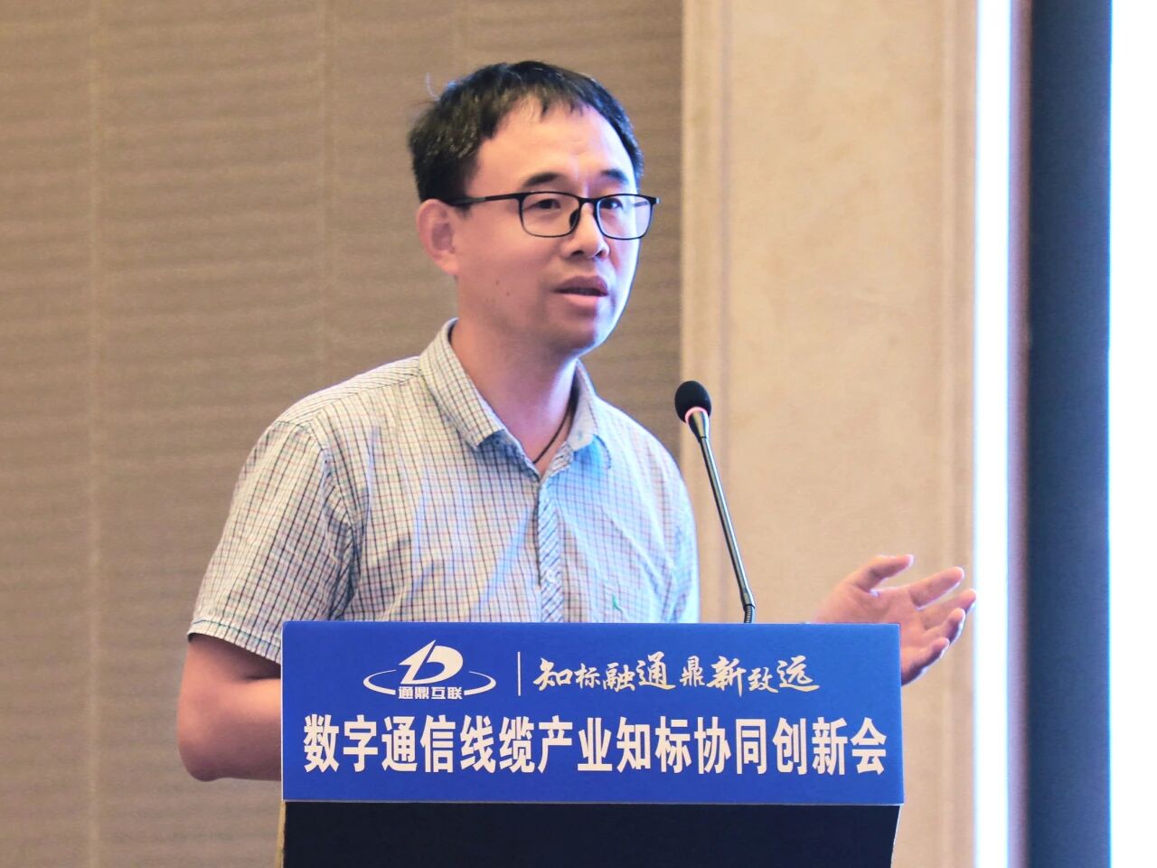 ΢ÐÅͼƬ_2026-01-21_142644_103